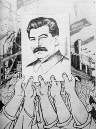 советский плакат 30-х годов